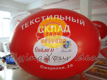 Воздушный шар большой красной раздувной рекламы овальный с польностью цифровым печатанием для спортивных соревнований